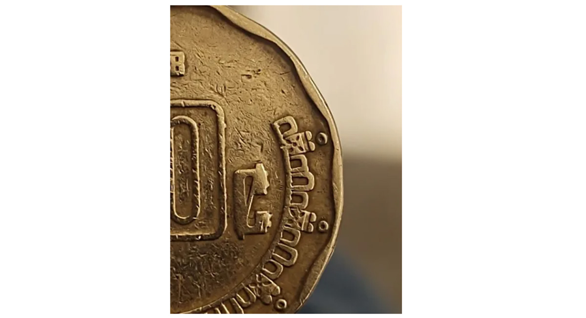 Si tienes esta moneda de 50 centavos con este error podrí­as cobrar 50,000